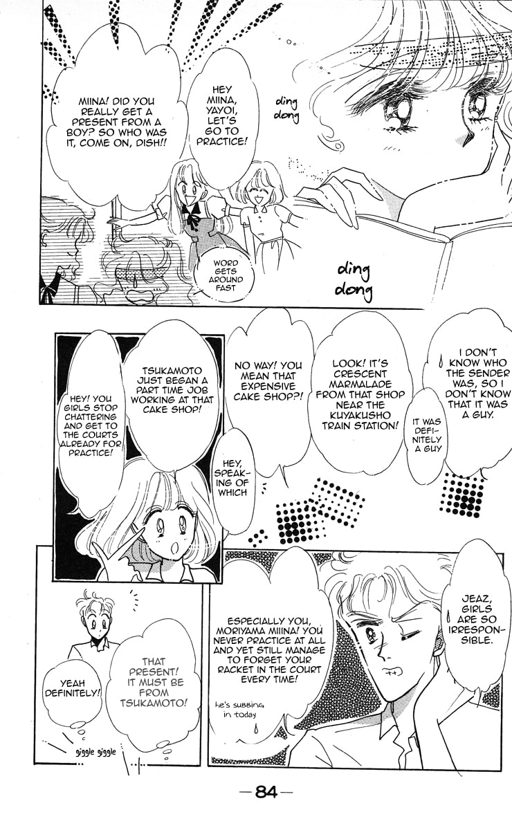 Read Miss Rain chapter 3 image 13 on Lezhin