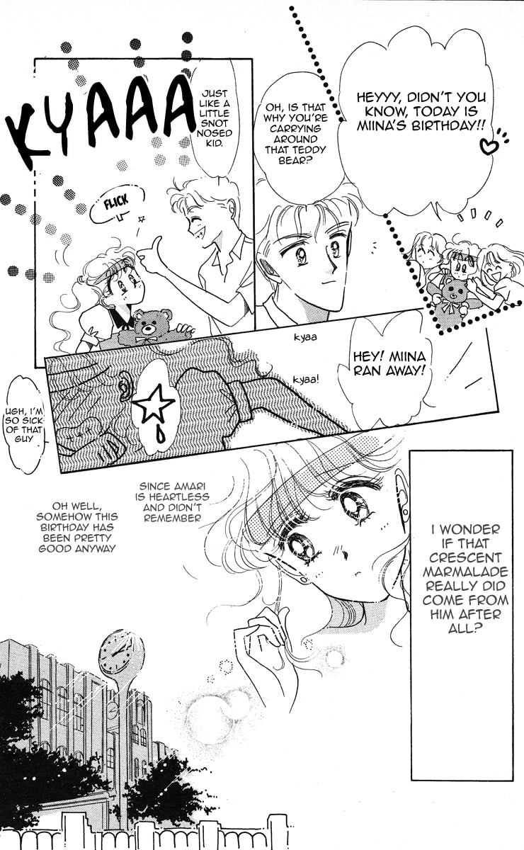 Read Miss Rain chapter 3 image 14 on Lezhin