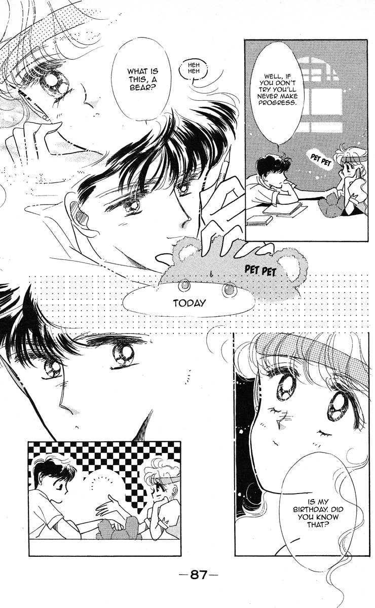 Read Miss Rain chapter 3 image 16 on Lezhin