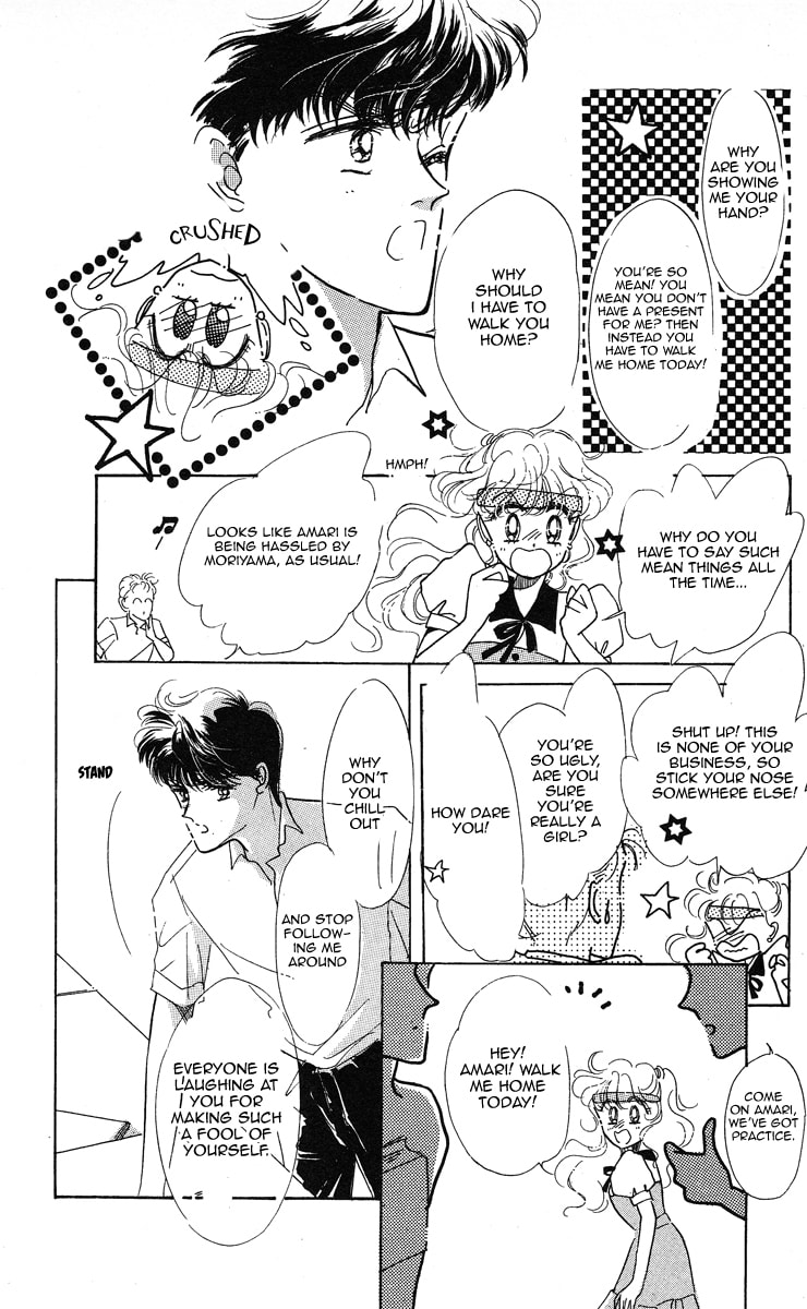 Read Miss Rain chapter 3 image 17 on Lezhin