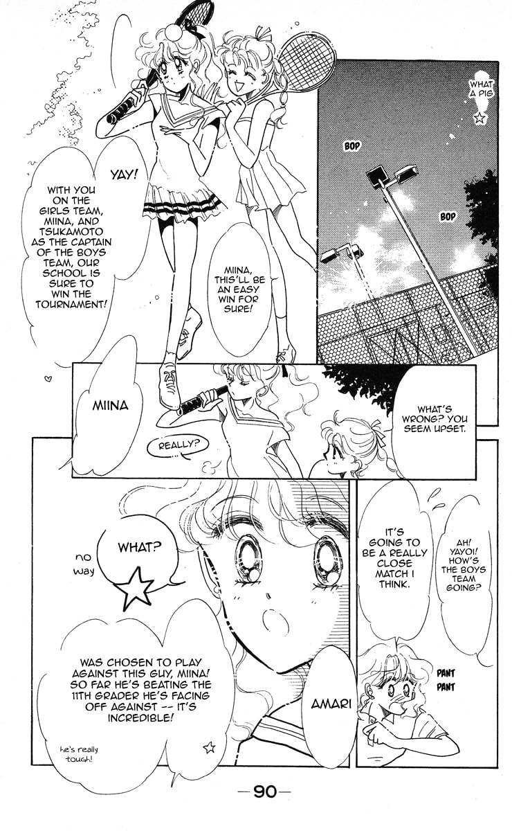 Read Miss Rain chapter 3 image 19 on Lezhin