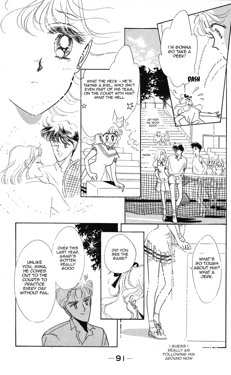 Read Miss Rain chapter 3 image 20 on Lezhin