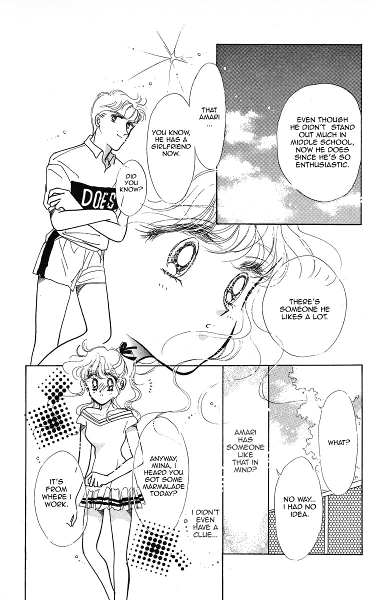 Read Miss Rain chapter 3 image 21 on Lezhin
