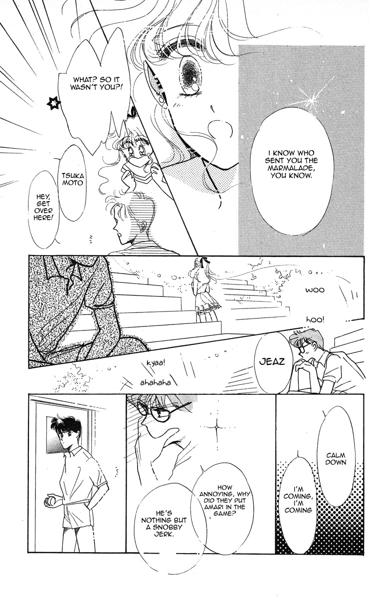 Read Miss Rain chapter 3 image 22 on Lezhin