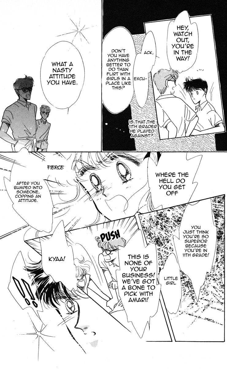 Read Miss Rain chapter 3 image 24 on Lezhin