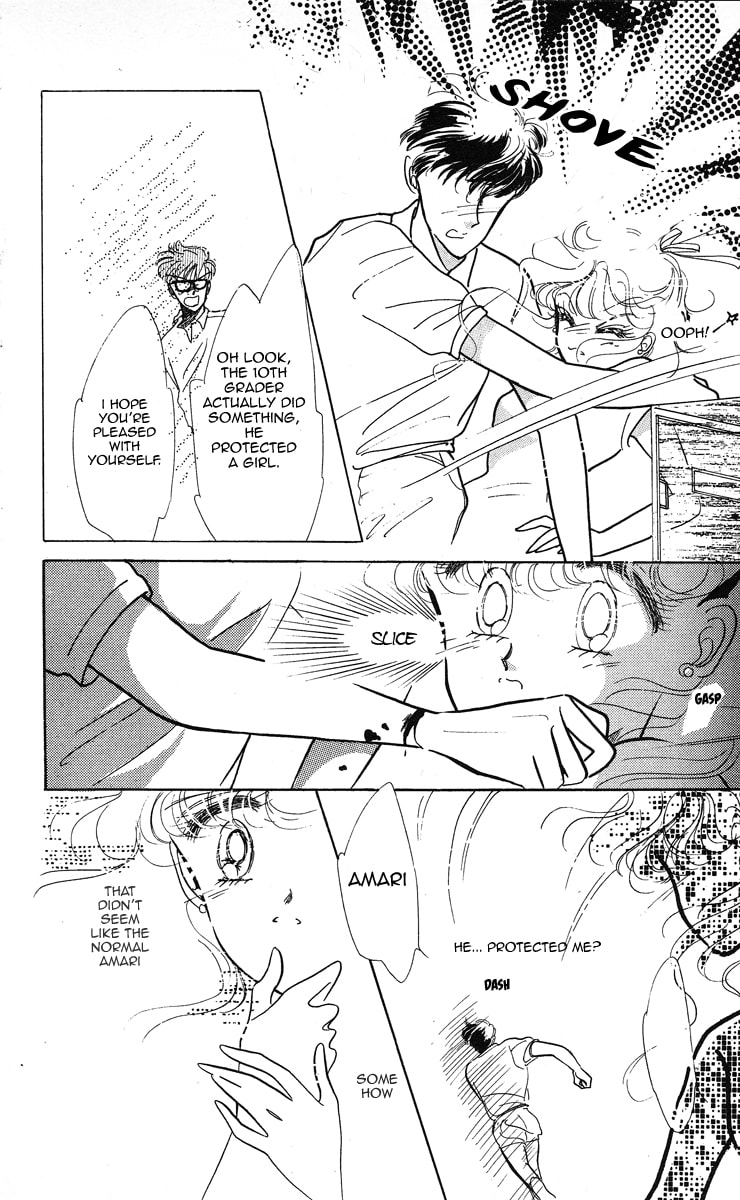 Read Miss Rain chapter 3 image 25 on Lezhin