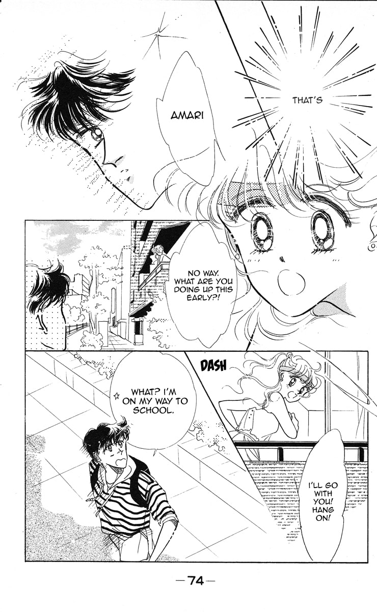 Read Miss Rain chapter 3 image 3 on Lezhin