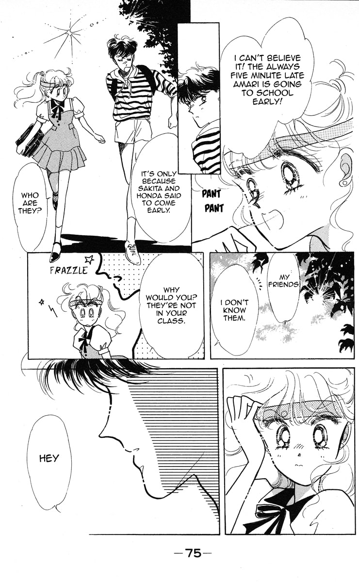 Read Miss Rain chapter 3 image 4 on Lezhin