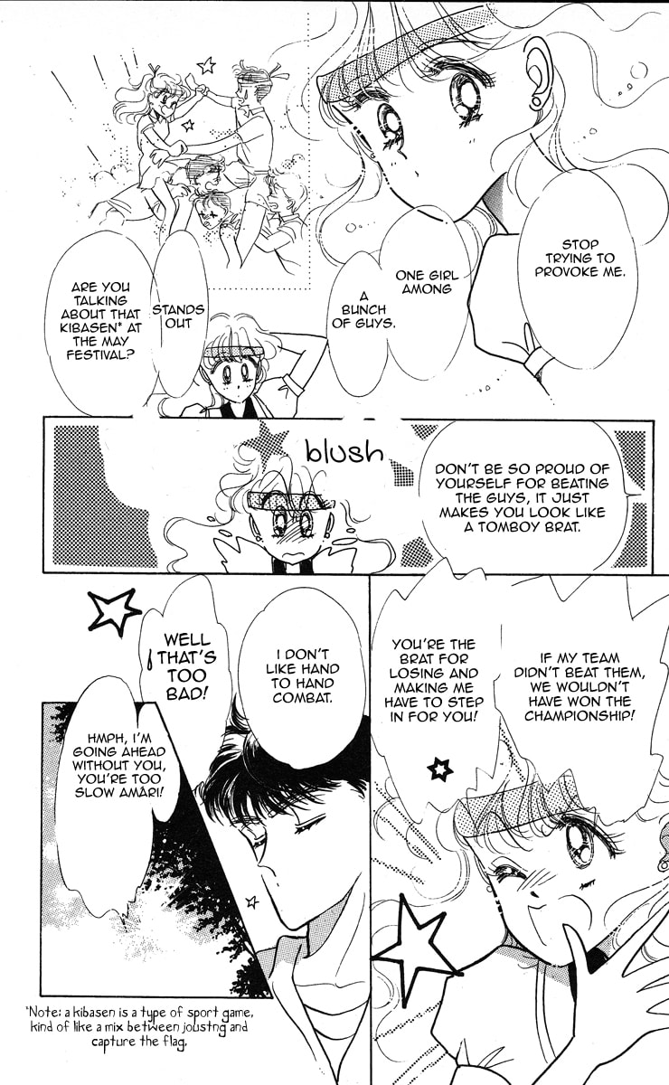 Read Miss Rain chapter 3 image 5 on Lezhin