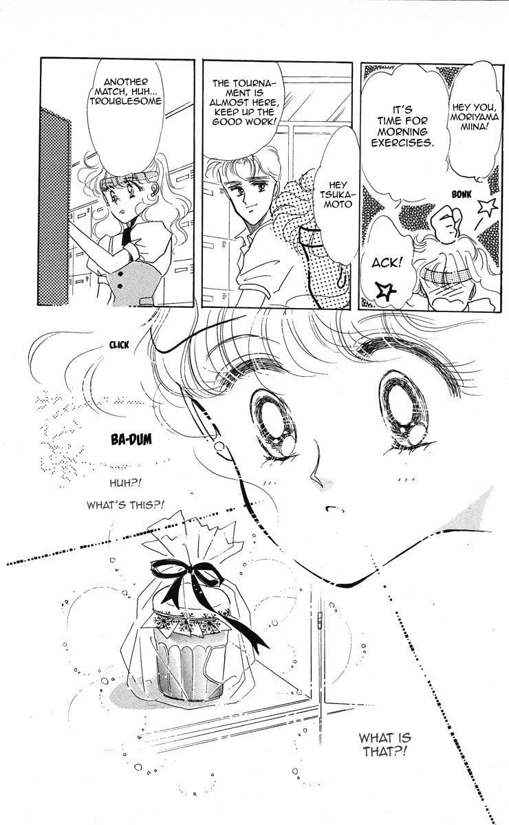 Read Miss Rain chapter 3 image 7 on Lezhin