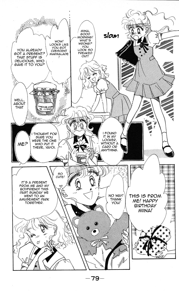 Read Miss Rain chapter 3 image 8 on Lezhin