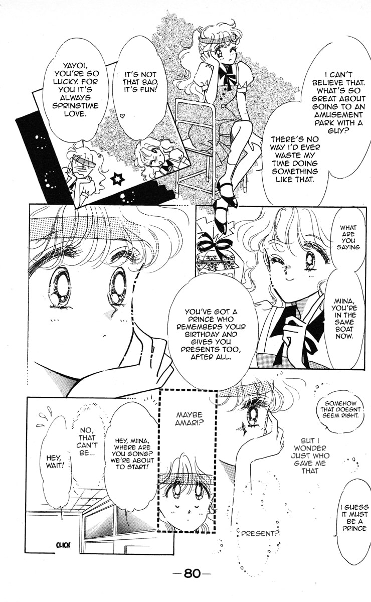 Read Miss Rain chapter 3 image 9 on Lezhin