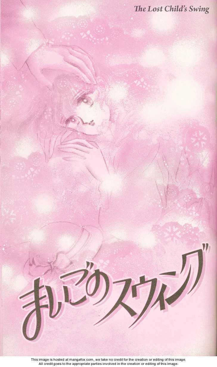 Read Miss Rain chapter 4.1 image 1 on Lezhin