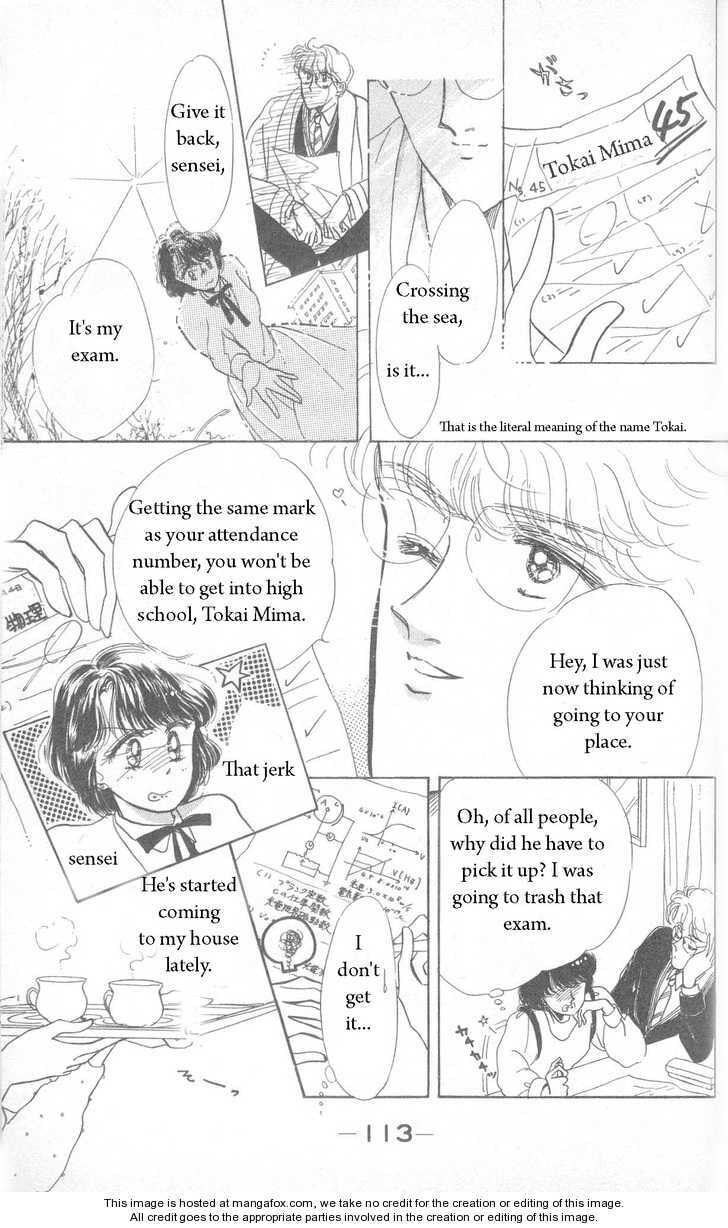 Read Miss Rain chapter 4.1 image 3 on Lezhin