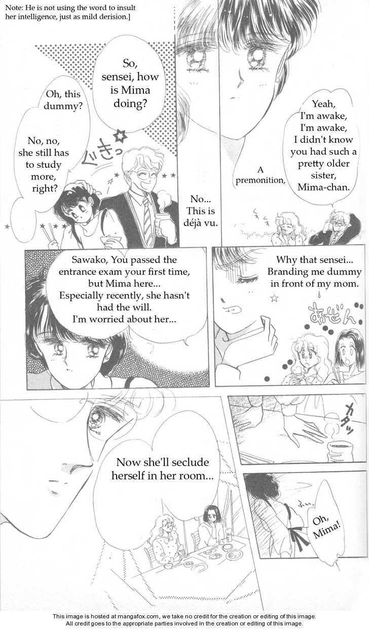 Read Miss Rain chapter 4.1 image 5 on Lezhin