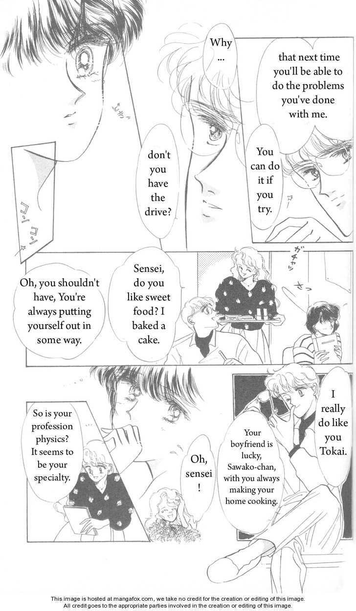 Read Miss Rain chapter 4.2 image 1 on Lezhin
