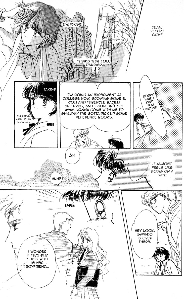 Read Miss Rain chapter 4 image 12 on Lezhin