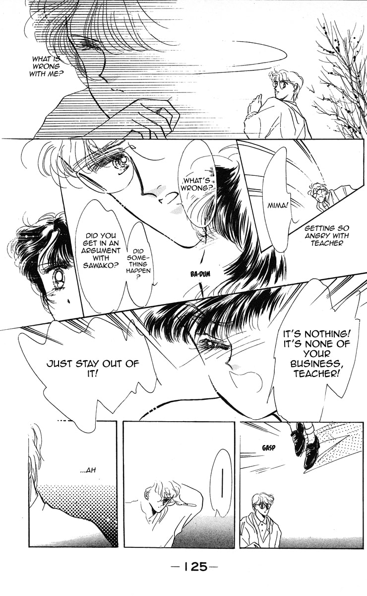 Read Miss Rain chapter 4 image 14 on Lezhin