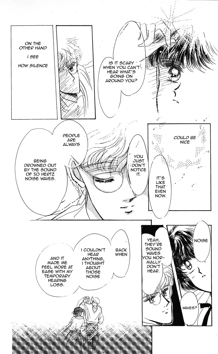 Read Miss Rain chapter 4 image 17 on Lezhin