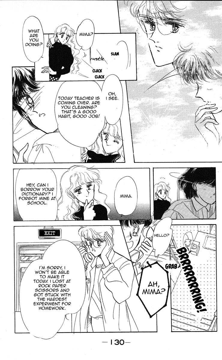 Read Miss Rain chapter 4 image 19 on Lezhin