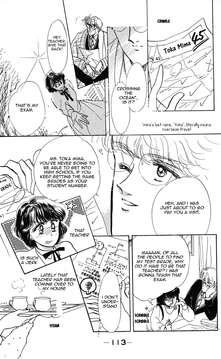 Read Miss Rain chapter 4 image 2 on Lezhin