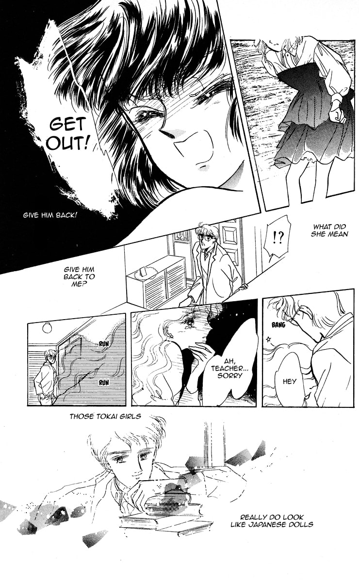 Read Miss Rain chapter 4 image 22 on Lezhin
