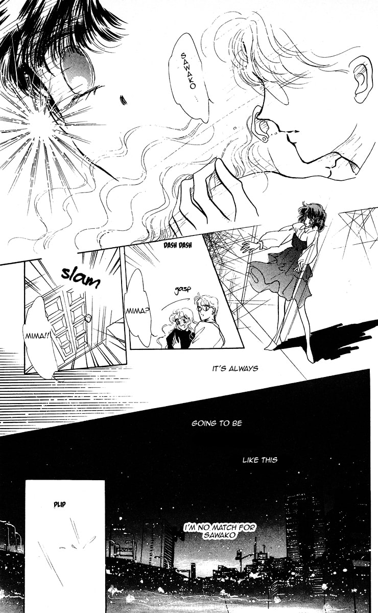 Read Miss Rain chapter 4 image 26 on Lezhin