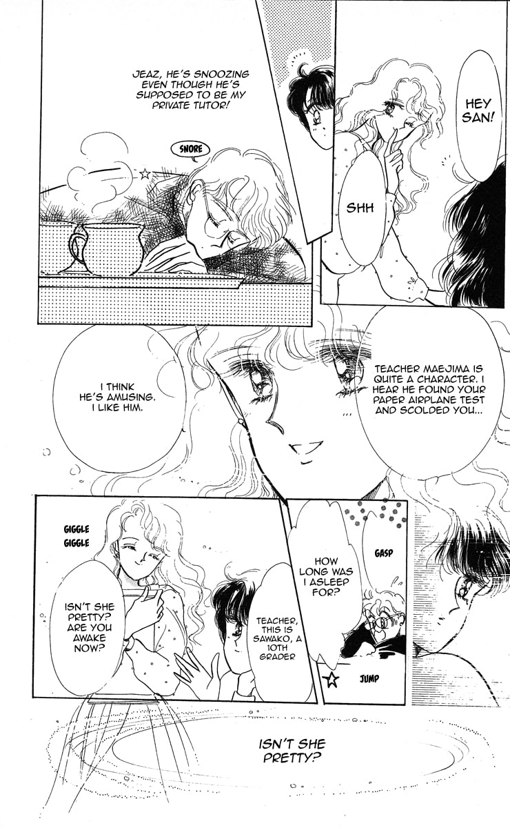 Read Miss Rain chapter 4 image 3 on Lezhin