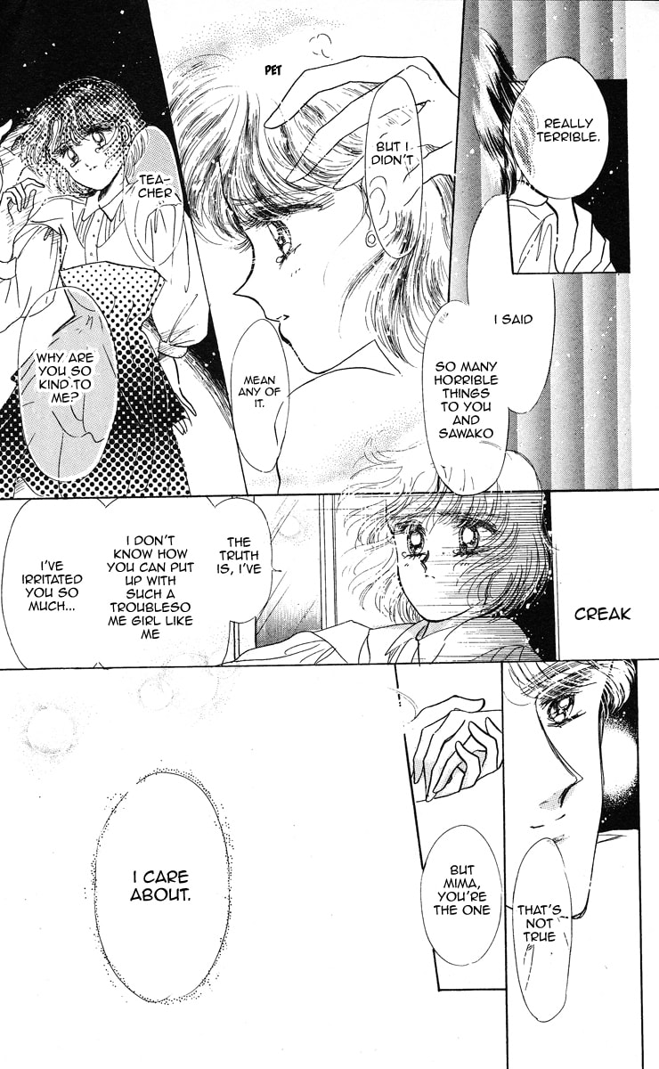 Read Miss Rain chapter 4 image 32 on Lezhin
