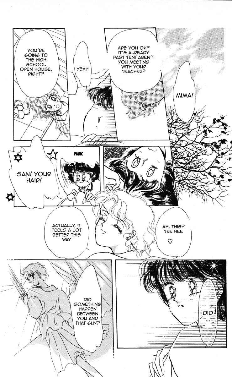 Read Miss Rain chapter 4 image 34 on Lezhin