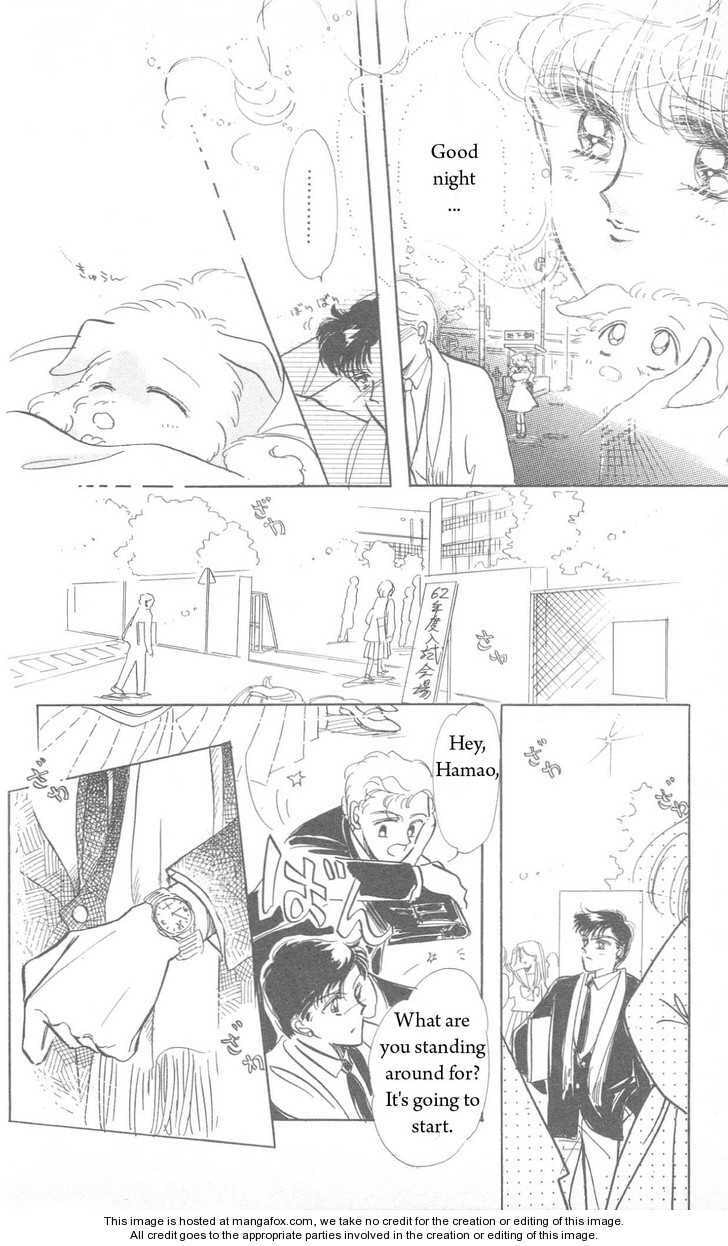 Read Miss Rain chapter 5.2 image 16 on Lezhin