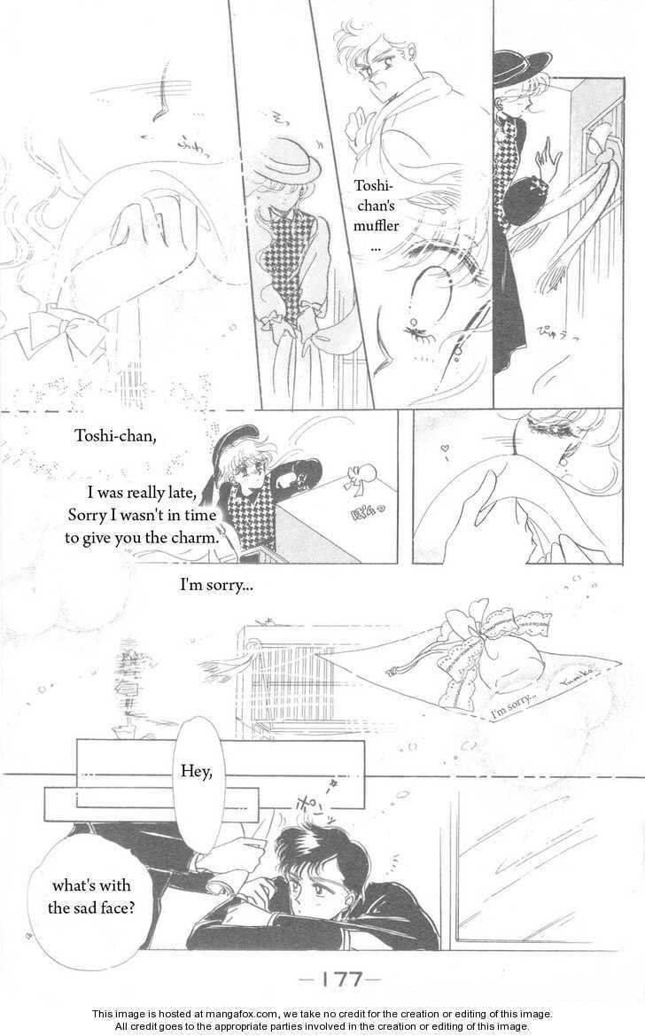 Read Miss Rain chapter 5.2 image 19 on Lezhin