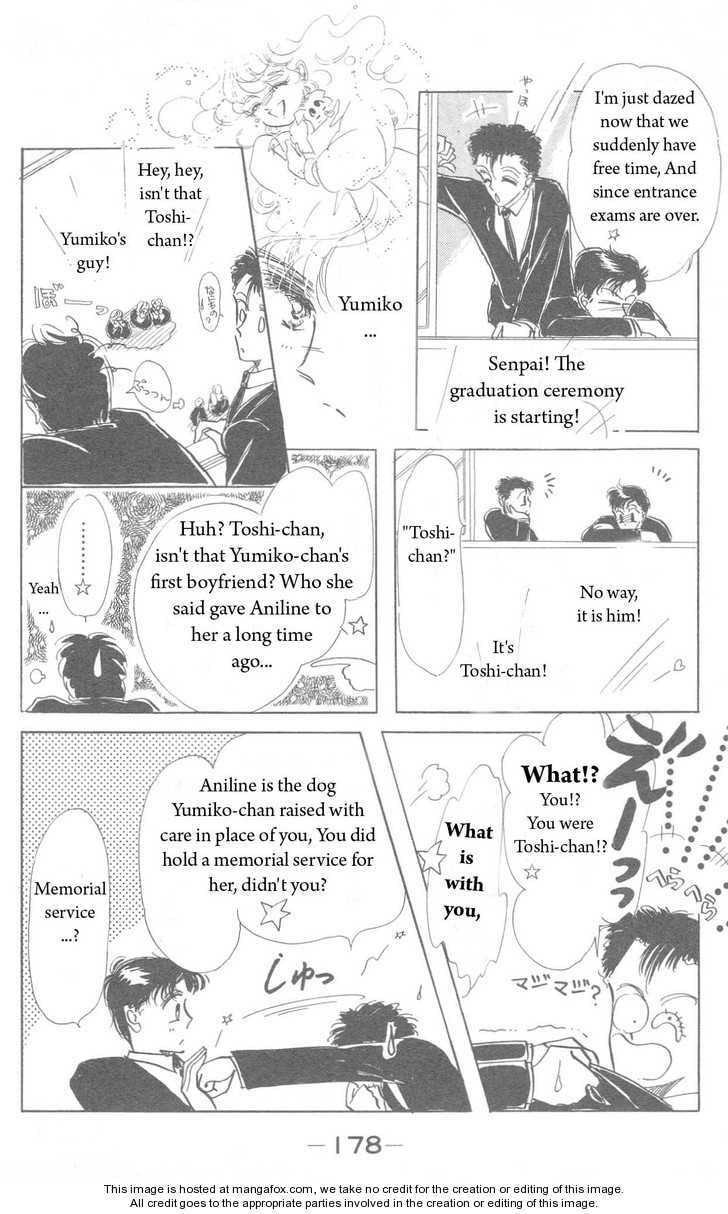 Read Miss Rain chapter 5.2 image 20 on Lezhin