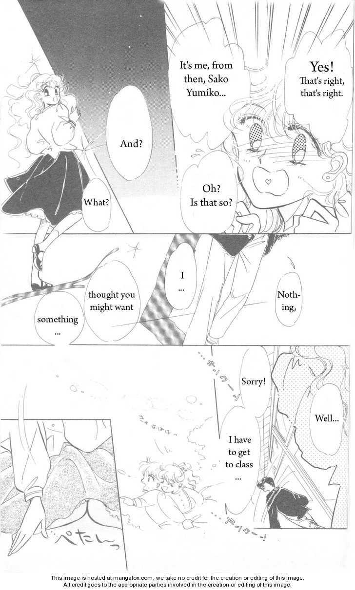 Read Miss Rain chapter 5.2 image 5 on Lezhin