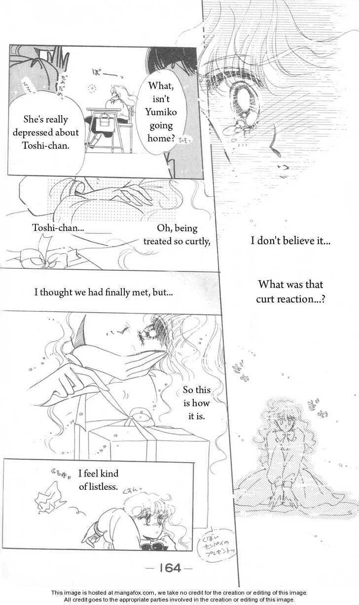 Read Miss Rain chapter 5.2 image 6 on Lezhin