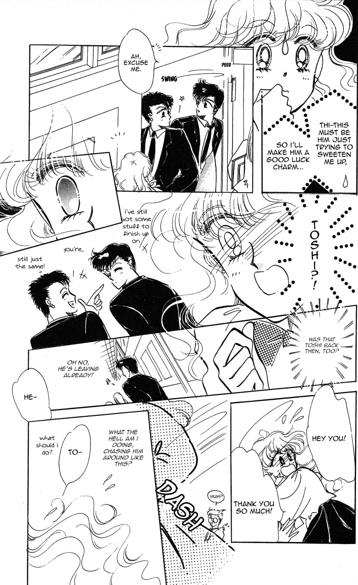 Read Miss Rain chapter 5 image 11 on Lezhin