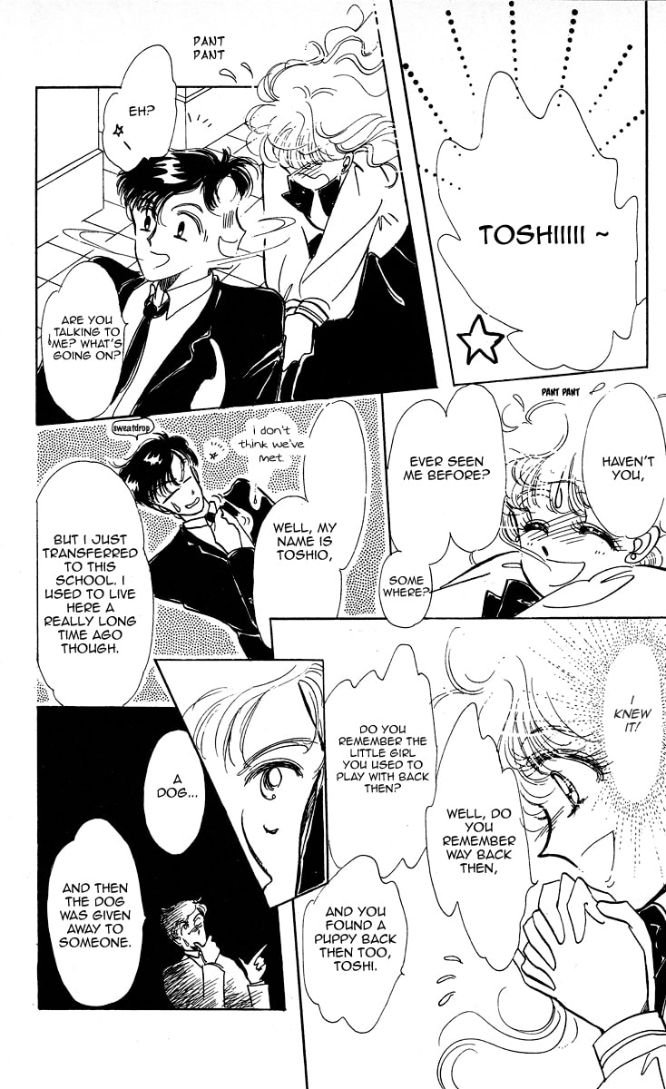 Read Miss Rain chapter 5 image 12 on Lezhin