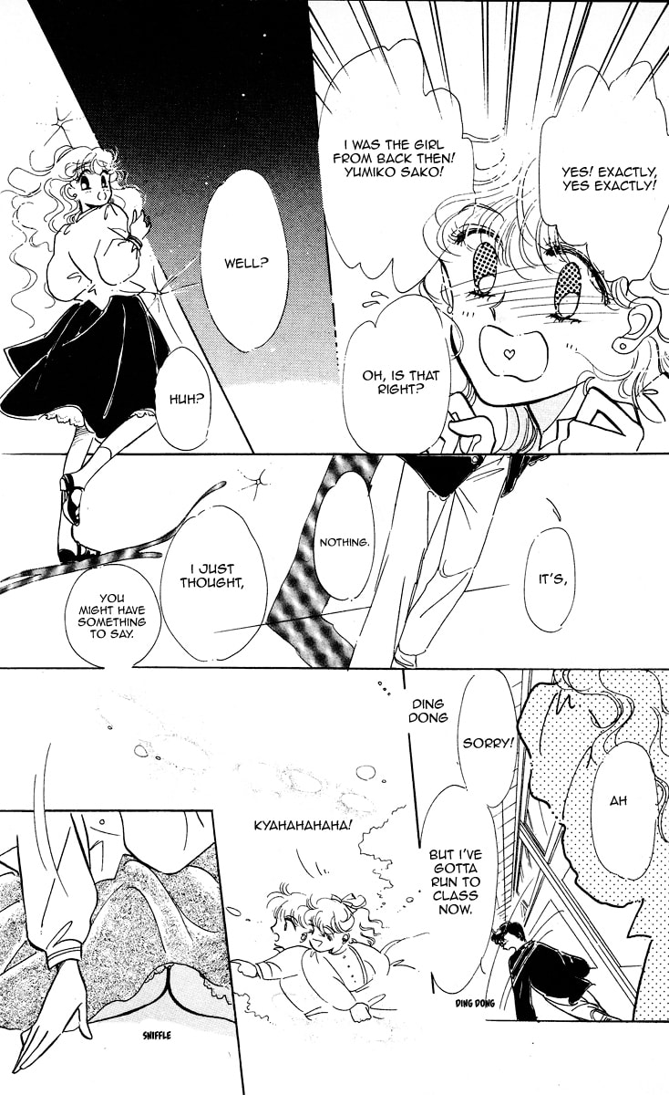 Read Miss Rain chapter 5 image 13 on Lezhin