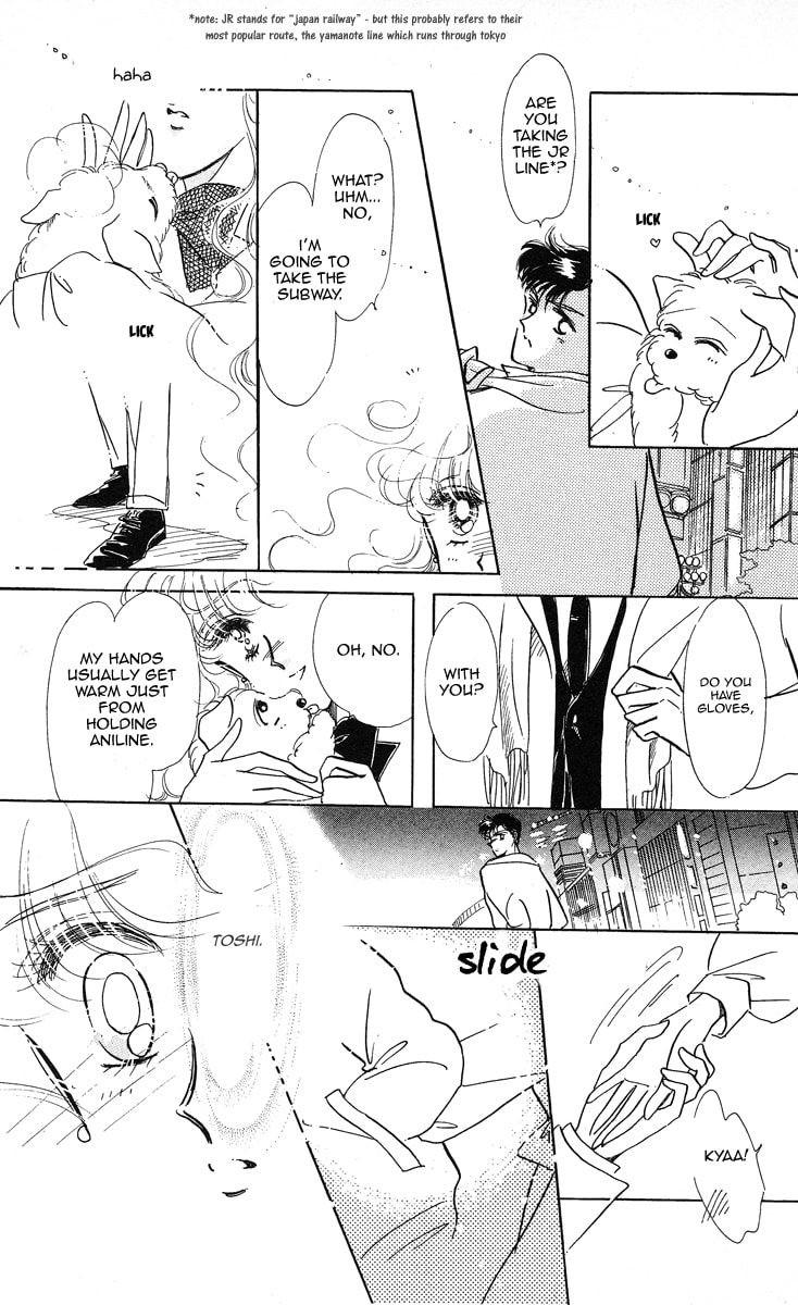 Read Miss Rain chapter 5 image 21 on Lezhin