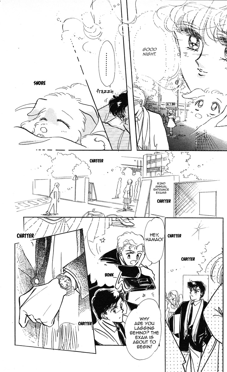 Read Miss Rain chapter 5 image 24 on Lezhin