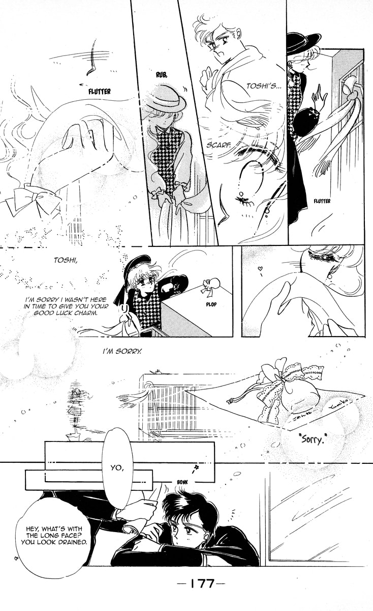 Read Miss Rain chapter 5 image 27 on Lezhin