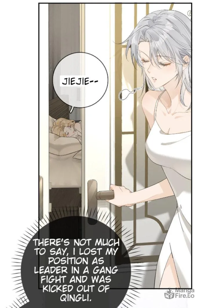 Miss Wolf and Her Fox Sister Chapter 15 page 12 - 
