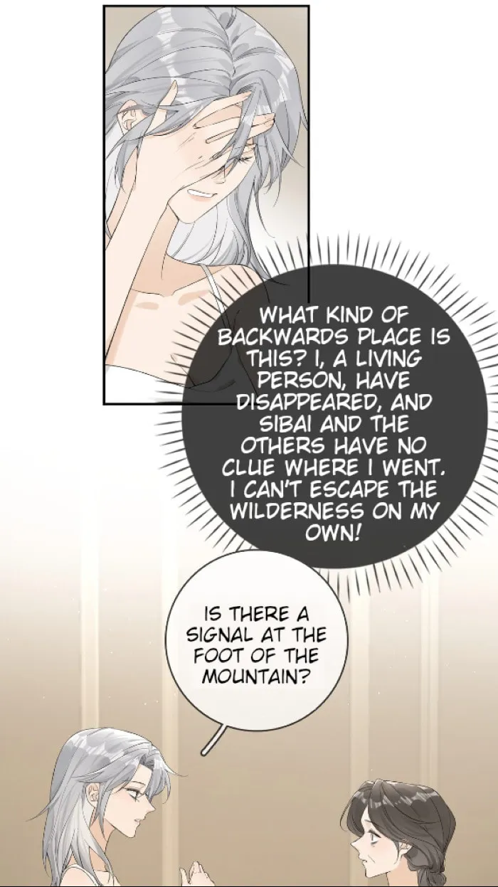 Miss Wolf and Her Fox Sister Chapter 15 page 19 - 