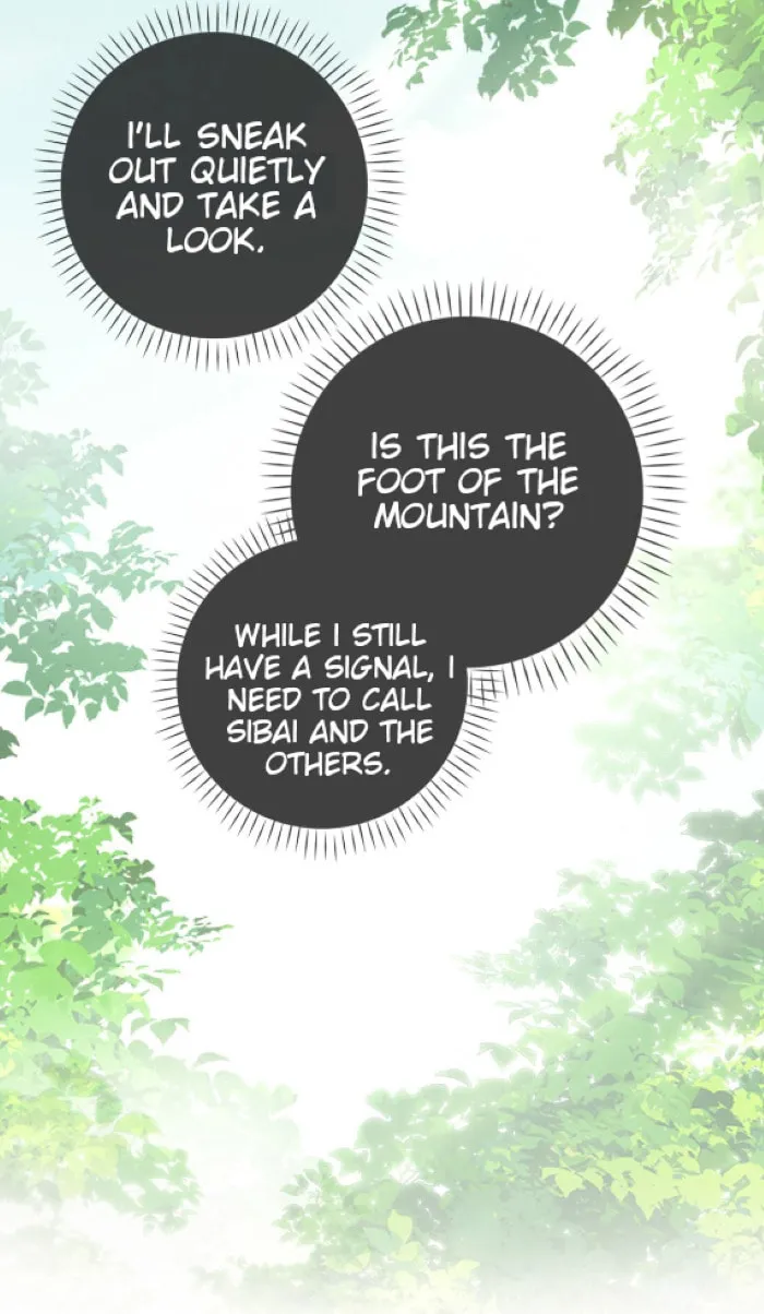 Miss Wolf and Her Fox Sister Chapter 16 page 19 - 