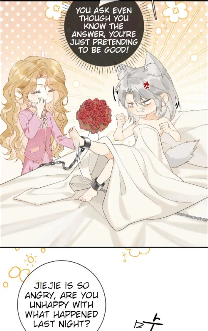 Miss Wolf and Her Fox Sister Chapter 18 page 8 - 