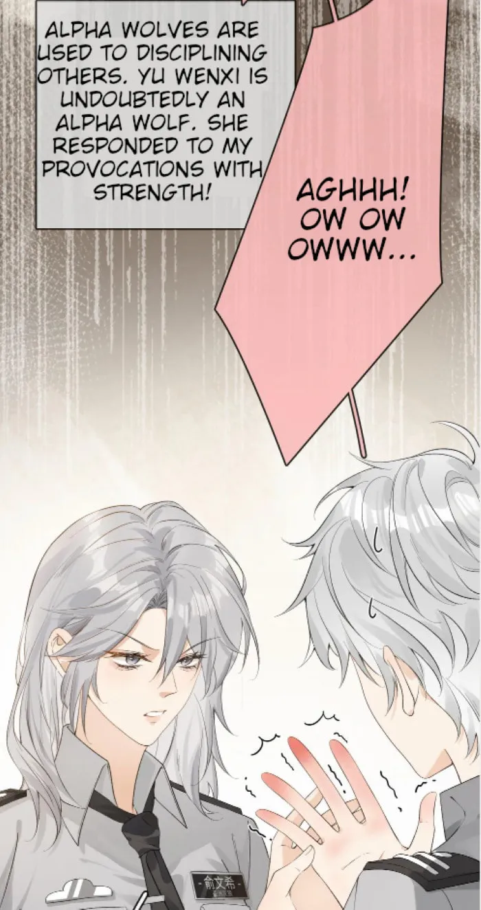Miss Wolf and Her Fox Sister Chapter 19 page 13 - 