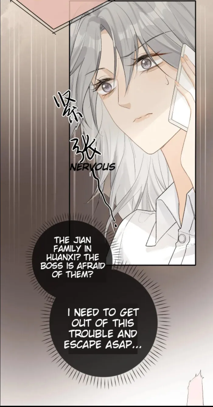 Miss Wolf and Her Fox Sister Chapter 20 page 32 - 