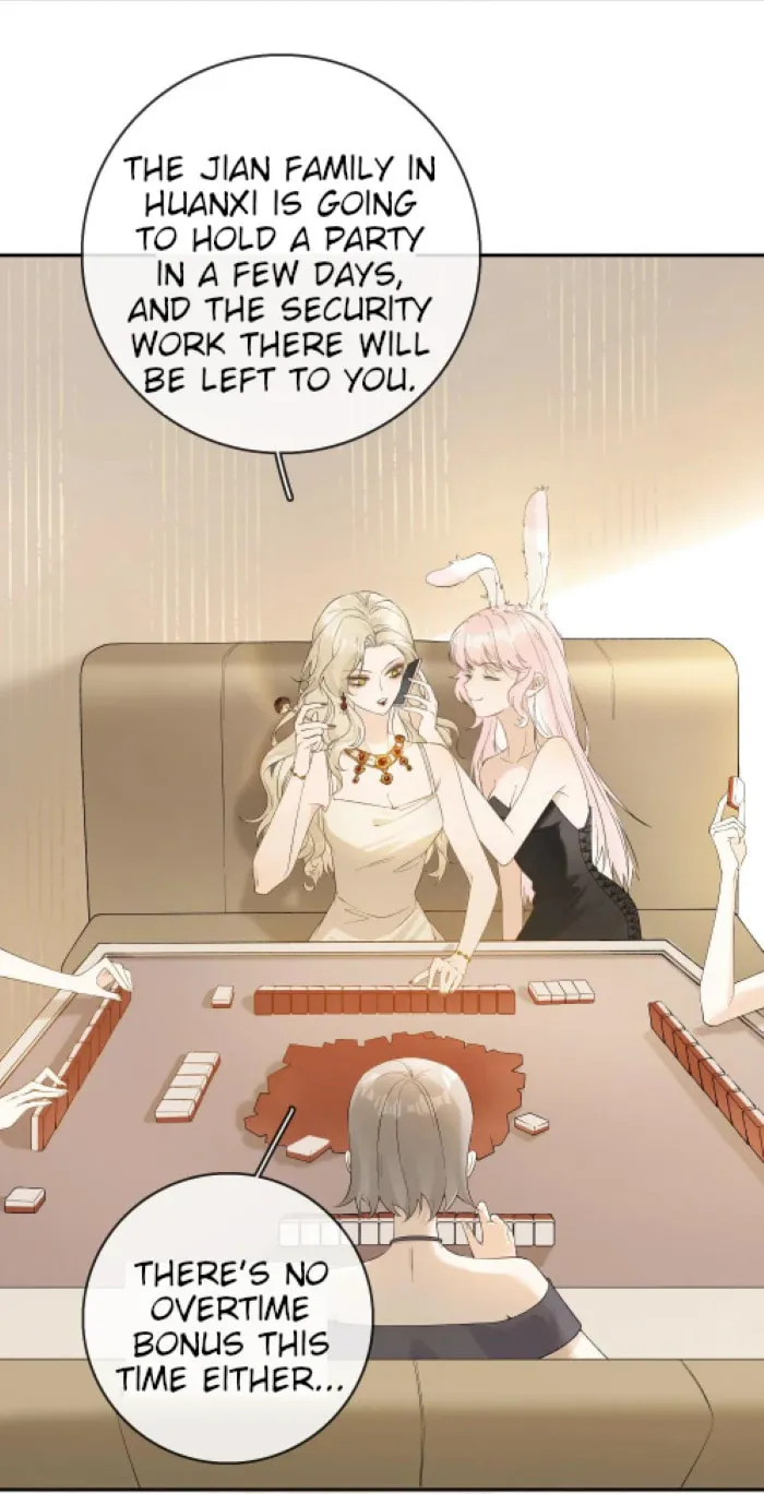 Miss Wolf and Her Fox Sister Chapter 20 page 34 - 