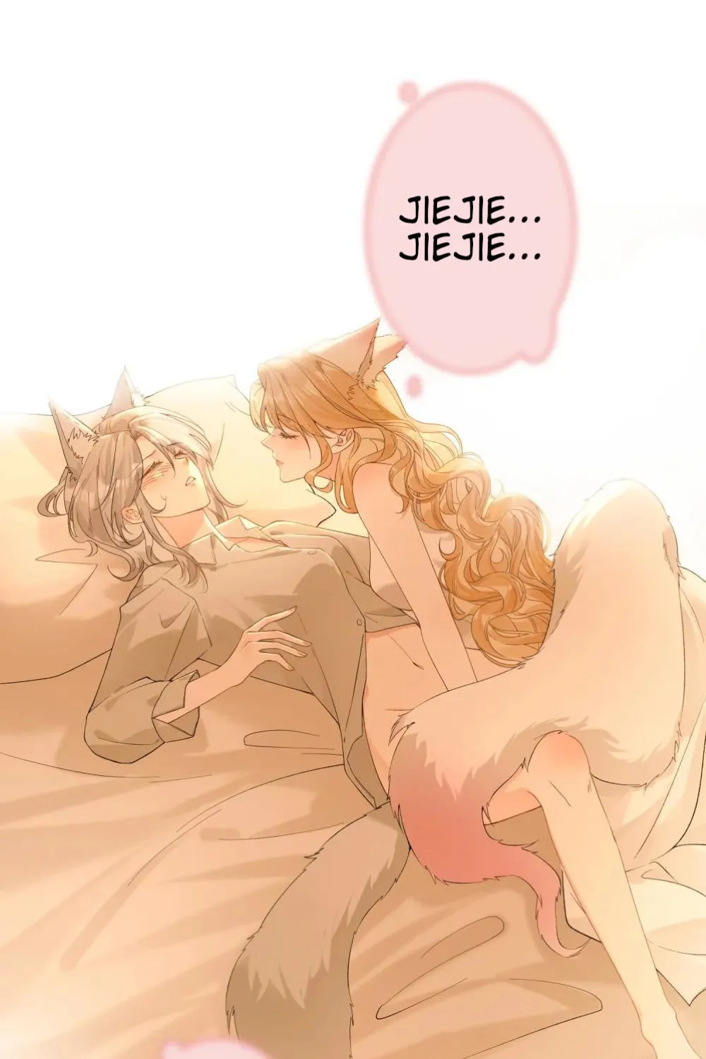 Miss Wolf and Her Fox Sister Chapter 21 page 2 - 