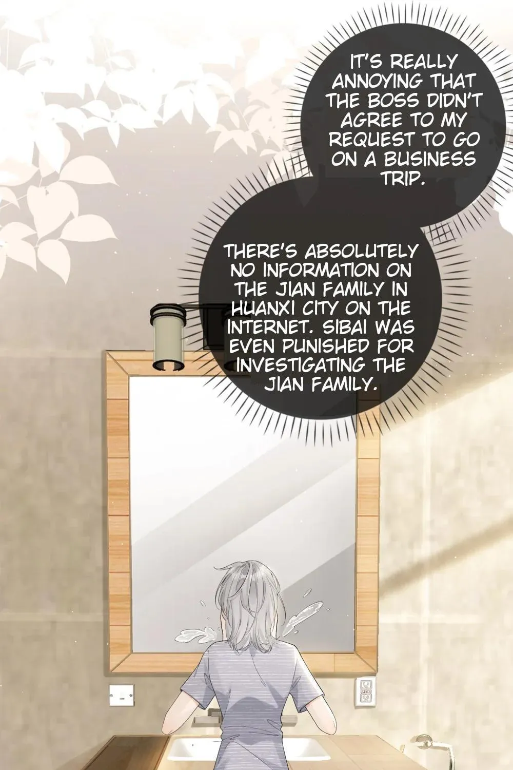 Miss Wolf and Her Fox Sister Chapter 21 page 16 - 